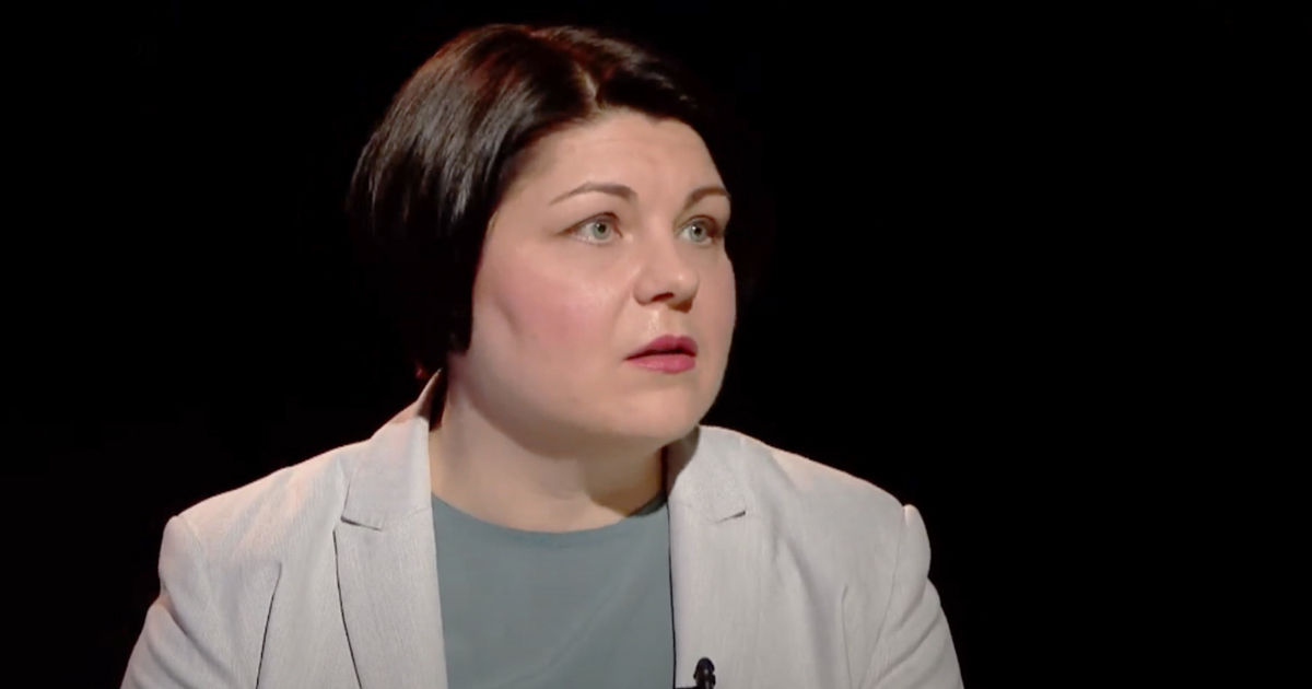 Гаврилица пояснила слова об отсутствии поддержки дома, сказанные в день отставки.
