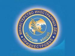 6 октября в 14:00 в Тираспольском офисе Миссии ОБСЕ в Молдове состоится очередная встреча представителей от Приднестровья и Молдовы.