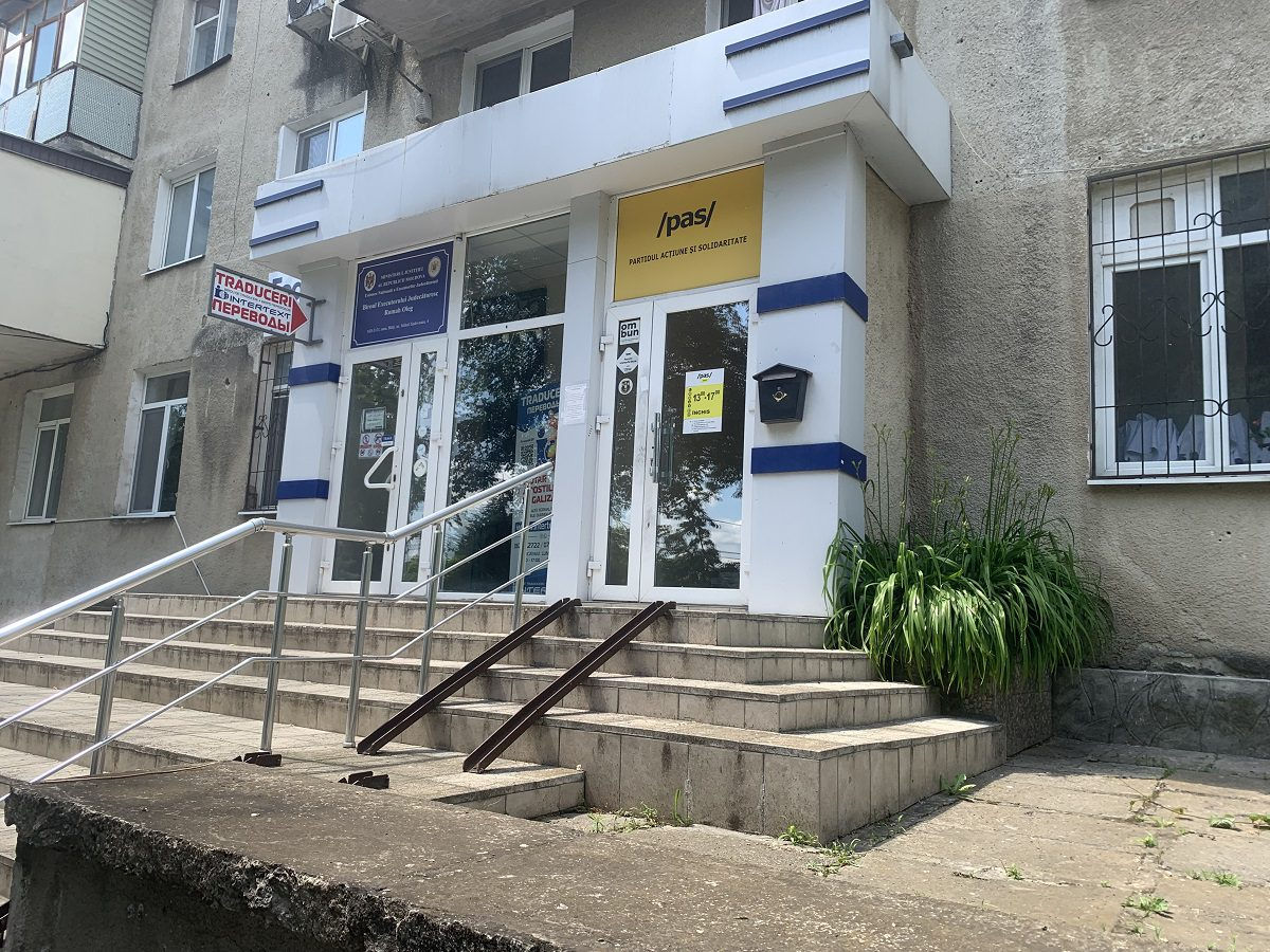 Oficiul PAS din Bălți, spart noaptea trecută. Calculatorul de serviciu a fost furat.