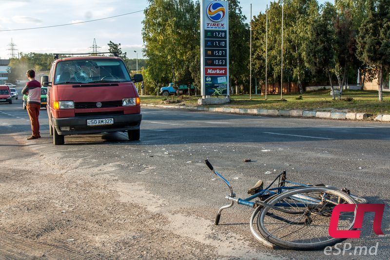 Полиция выясняет обстоятельства происшествия.