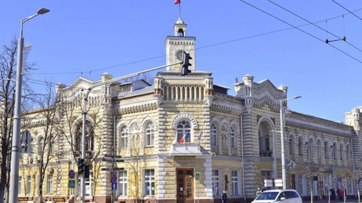 Мэрия Кишинева переходит на особый режим работы.