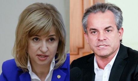 Instituţiile statului sunt politizate, iar cele de drept - capturate. Foto: jurnal.md