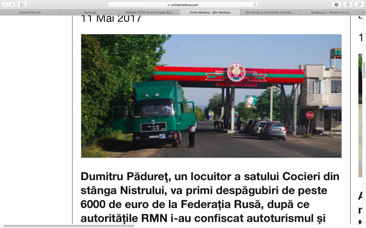Dumitru Pădureţ, un locuitor a satului Cocieri din stânga Nistrului, va primi despăgubiri de peste 6000 de euro de la Federația Rusă.
