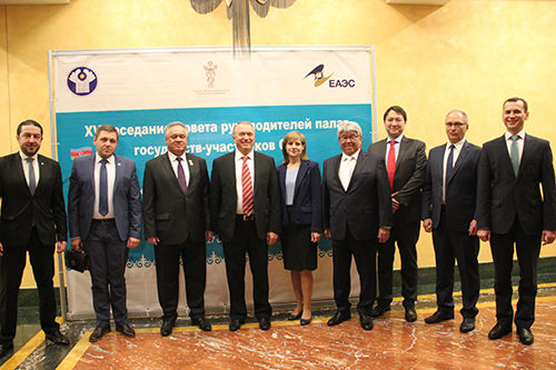 Moldova a prealuat conducerea unei structuri din cadrul CSI