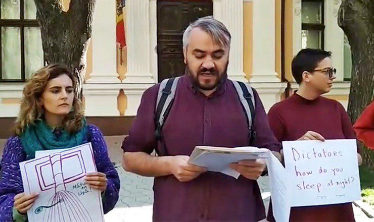 Накануне визита президента Турции Реджепа Эрдогана, активисты Occupy Gugută объявили, что они проведут протест.