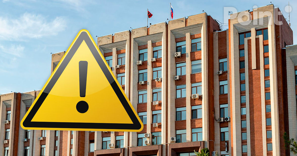 Transnistria prelungește starea de urgență în economie.