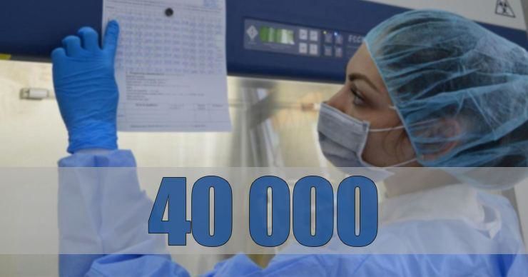 В Молдове число заразившихся COVID-19 превысило 40 000 человек.