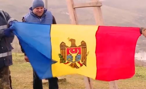 Если окажется, что флаг действительно украли, вору придется заплатить до 3 тысяч леев штрафа. 
