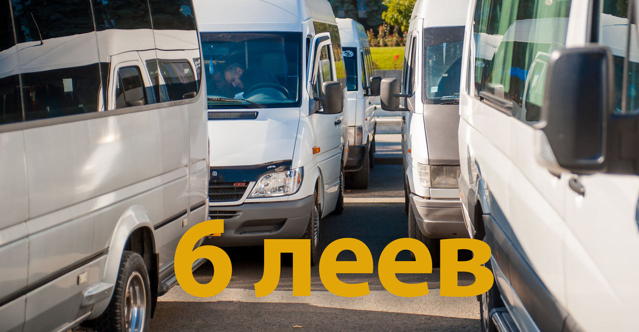 Перевозчики считают тариф в 3 лея убыточным и требуют повысить его до 6 леев. Фото: Point.md