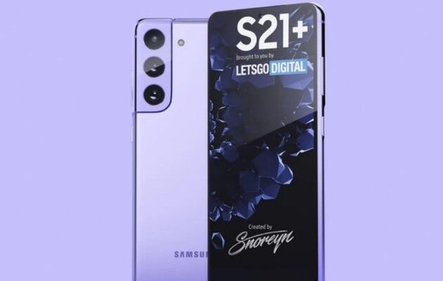 Samsung назвала дату презентации Galaxy S21.