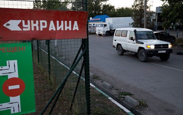 По данным ФМС, в Россию приехало 970 тысяч человек из Восточной Украины.
