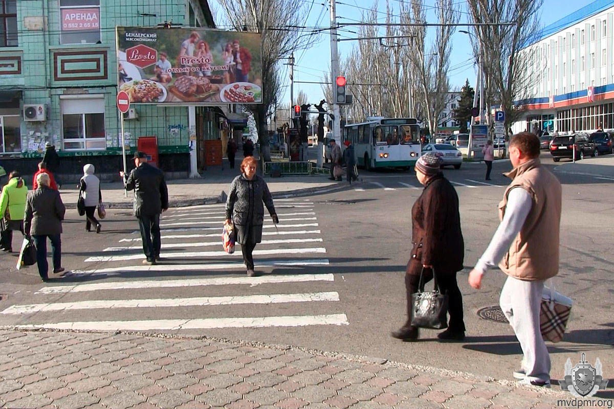В Приднестровье проходит операция «Внимание – пешеход!».
