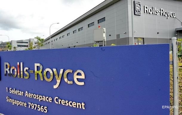 Rolls-Royce сократит почти пять тысяч рабочих.