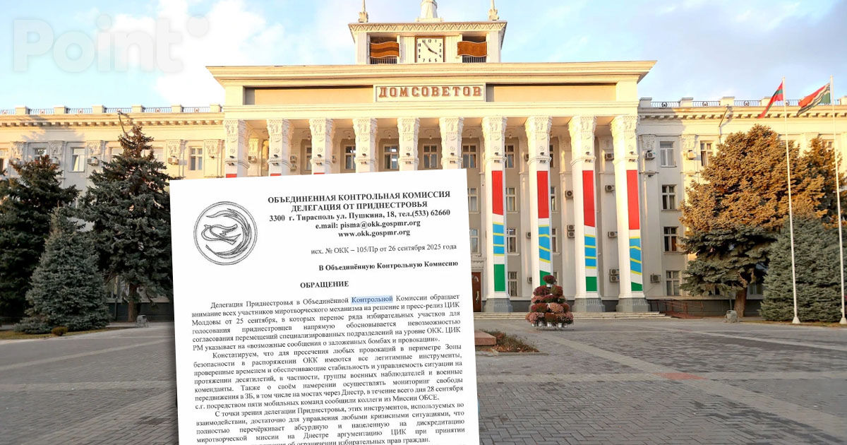 Tiraspolul, nemulțumit de decizia privind reamplasarea secțiilor de votare.