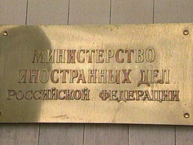 В МИД России обратили внимание на проблемы со зрением у генсека НАТО Андерса Фог Расмуссена.