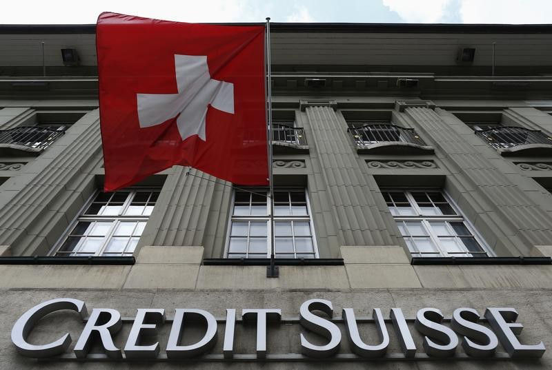 Акции Credit Suisse на торгах Швейцарской фондовой биржи.