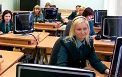 Обучение длилось два месяца.