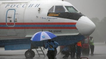 Эта помощь «улучшит российскую репутацию в Индонезии, что должно сыграть России на руку на переговорах по поставкам оружия».