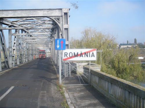 Пограничная полиция Румынии заметила нарушителей.
