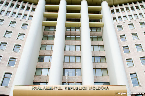 Осенняя сессия парламента закончилась.