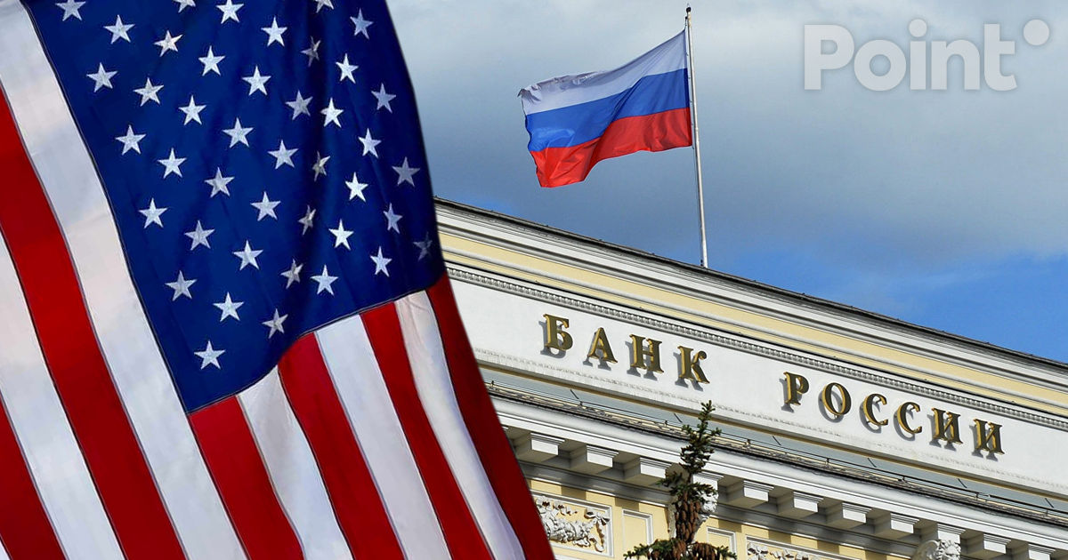 CNN: SUA propune confiscarea tuturor activelor rusești pentru a crește presiunea asupra lui Putin.