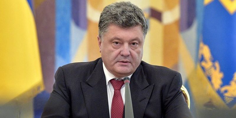 Президент Украины Петр Порошенко.