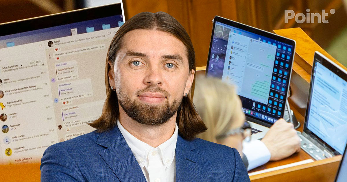 "Кентов" переименовали в "Молодежь PAS".