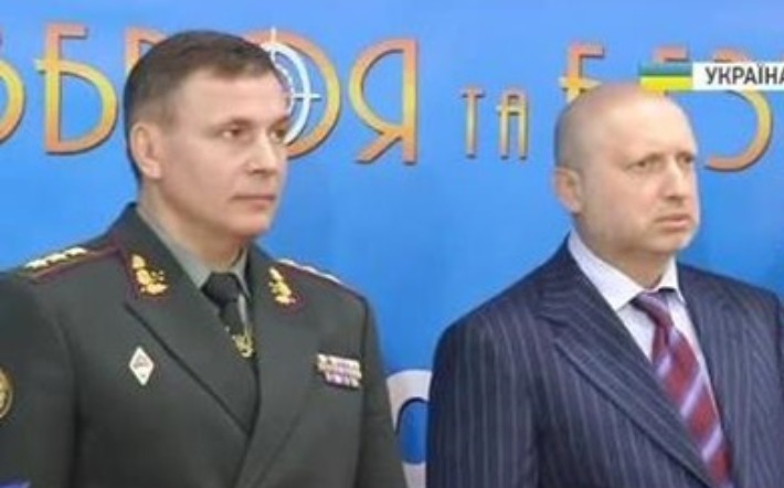 На мероприятии присутствовали министры и спикер.