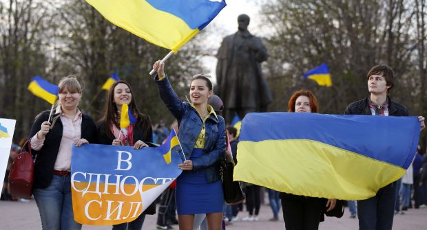Участники акции хотели продемонстрировать, что Украина - едина.