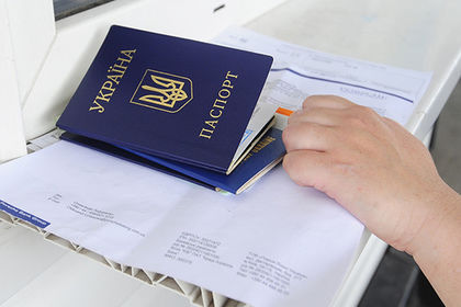 В текущем году на Украину по квотам могут иммигрировать 3963 человека.