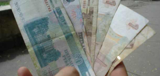 Rusia a trimis prima tranșă de bani din 2016 regiunii transnistrene.  Foto: unimedia.info