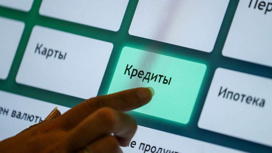 Количество новых выданных кредитов увеличилось более чем на 21% за один месяц.