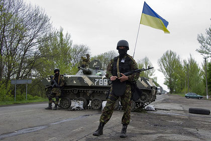 Украинские военные заняли населенный пункт в Донбассе.