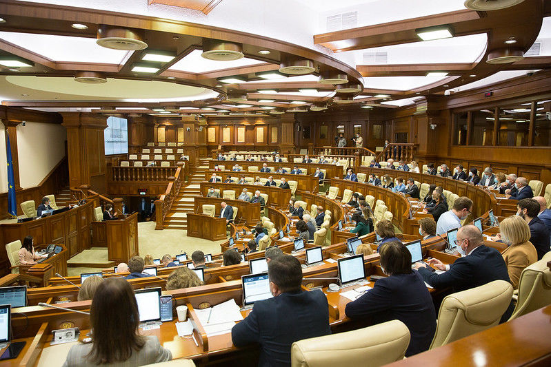 Парламент внес изменения в закон о государственной пенсионной системе.