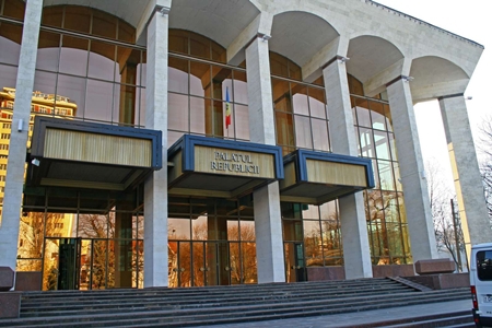 Организация Transparency International – Moldova разработала некоторые рекомендации для парламента.
