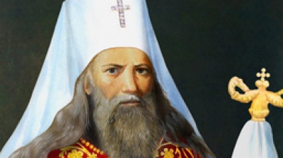 Кишиневская и Хотинская епархия была создана 25 октября 1813 года указом митрополита Гавриила Бэнулеску-Бодони.