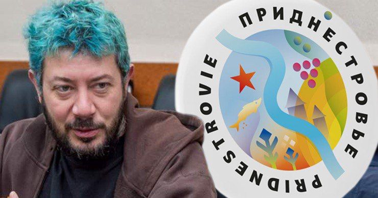 Студия Лебедева готовила логотип Приднестровья 22 дня. Фото: Point.md.
