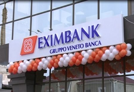 Reacția BC „Eximbank” la decizia lichidării Gruppo Veneto Banca. 