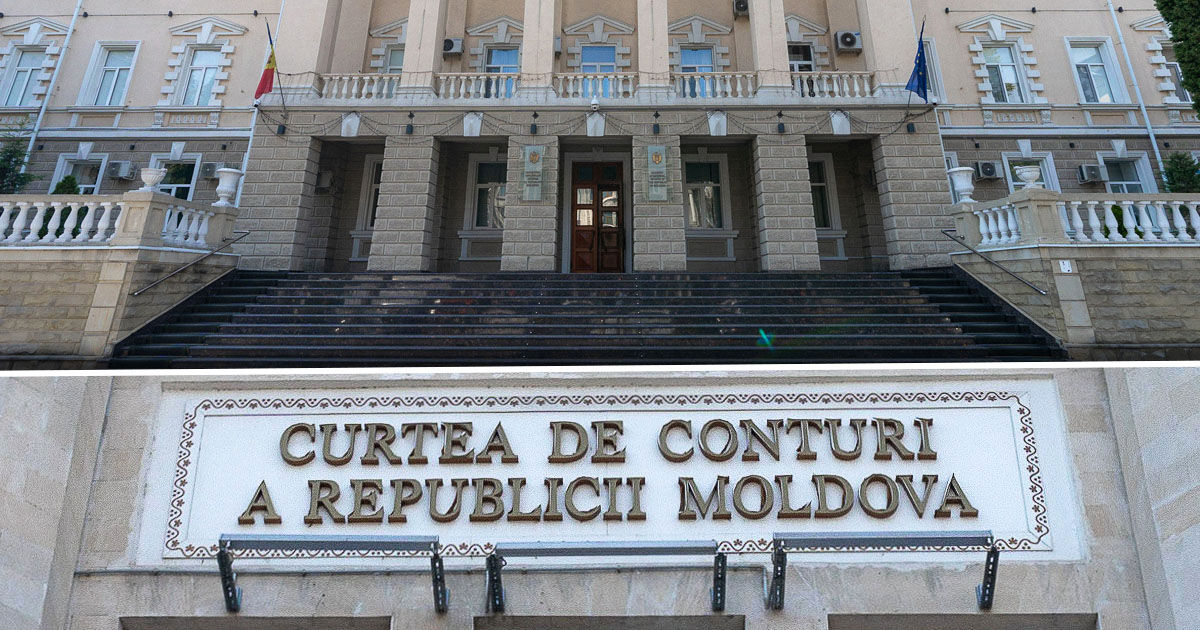 Счётная палата выявила нарушения в отчётности МВД на сотни миллионов леев.