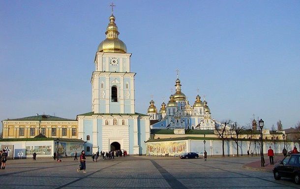Пришедшим "магам" не удалось совершить молебен за Украину.