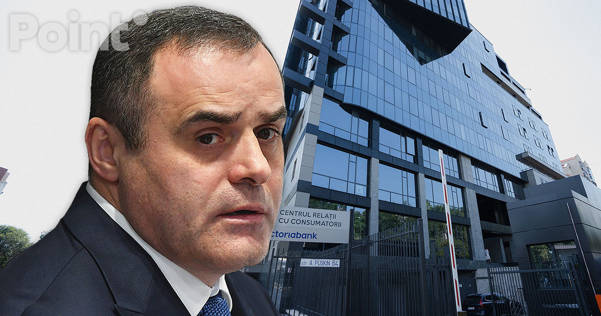 Vadim Ceban rămâne deocamdată la conducerea companiei Moldovagaz.
