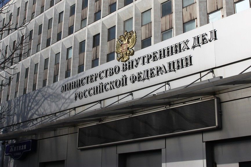 МВД решает вопрос о послаблении условий въезда в РФ для граждан Молдовы.