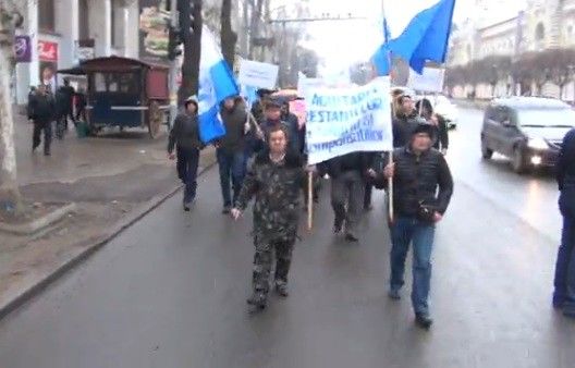 Центр Кишинева перекрыт из-за протеста железнодорожников.