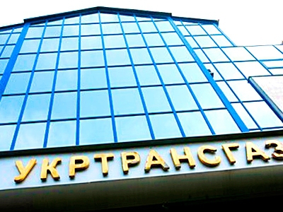 «Укртрансгаз» призвал захватчиков незамедлительно освободить объект, чтобы не допустить возникновения необратимых техногенных последствий.