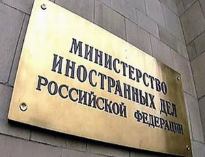 В дальнейшем резолюции ООН по Крыму могут лишь усугубить ситуацию в Украине.
