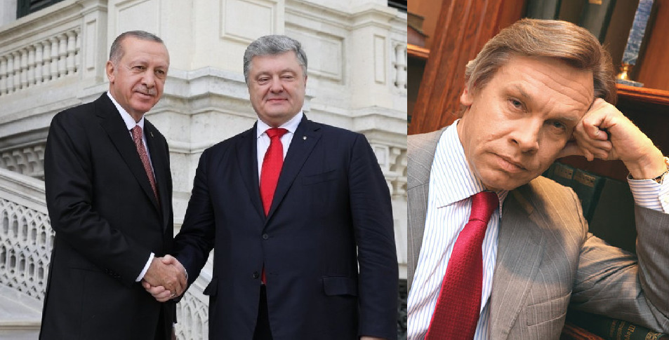Российский сенатор Алексей Пушков заявил, что президент Украины Петр Порошенко приглашает Турцию принять участие в миссии, «которой нет».