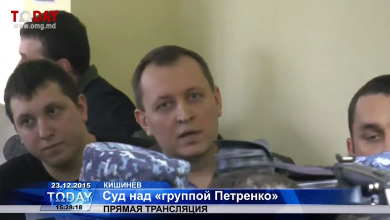 "Заключенных-туберкулезников накануне визита спешно вывезли в тюрьму Прункул", - сказал Петренко.