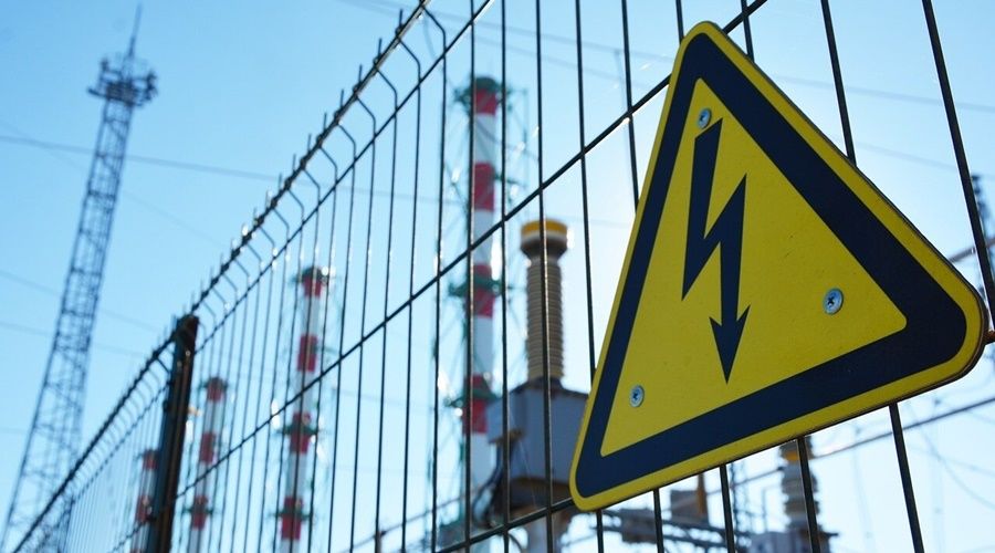 Генпрокуратура возбудила уголовное дело по факту хищения денежных средств при импорте электроэнергии.