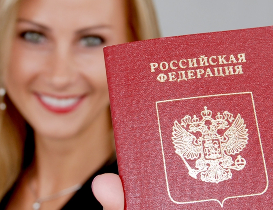 Федеральная миграционная служба России предлагает упростить процедуру получения российского гражданства.