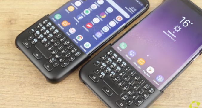 Чехол делает смартфон от Samsung похожим на Blackberry.